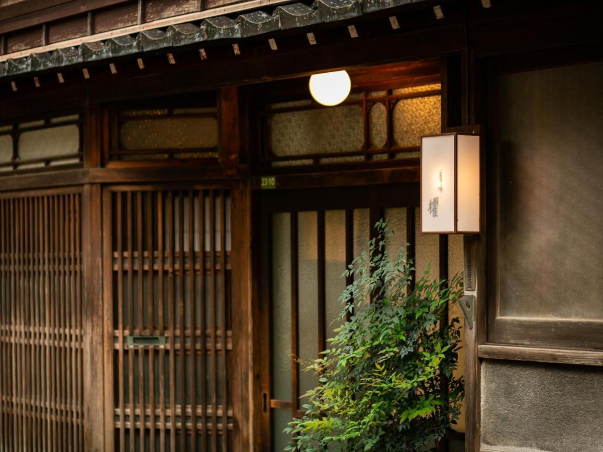 Maki No Oto Kanazawa Exterior foto