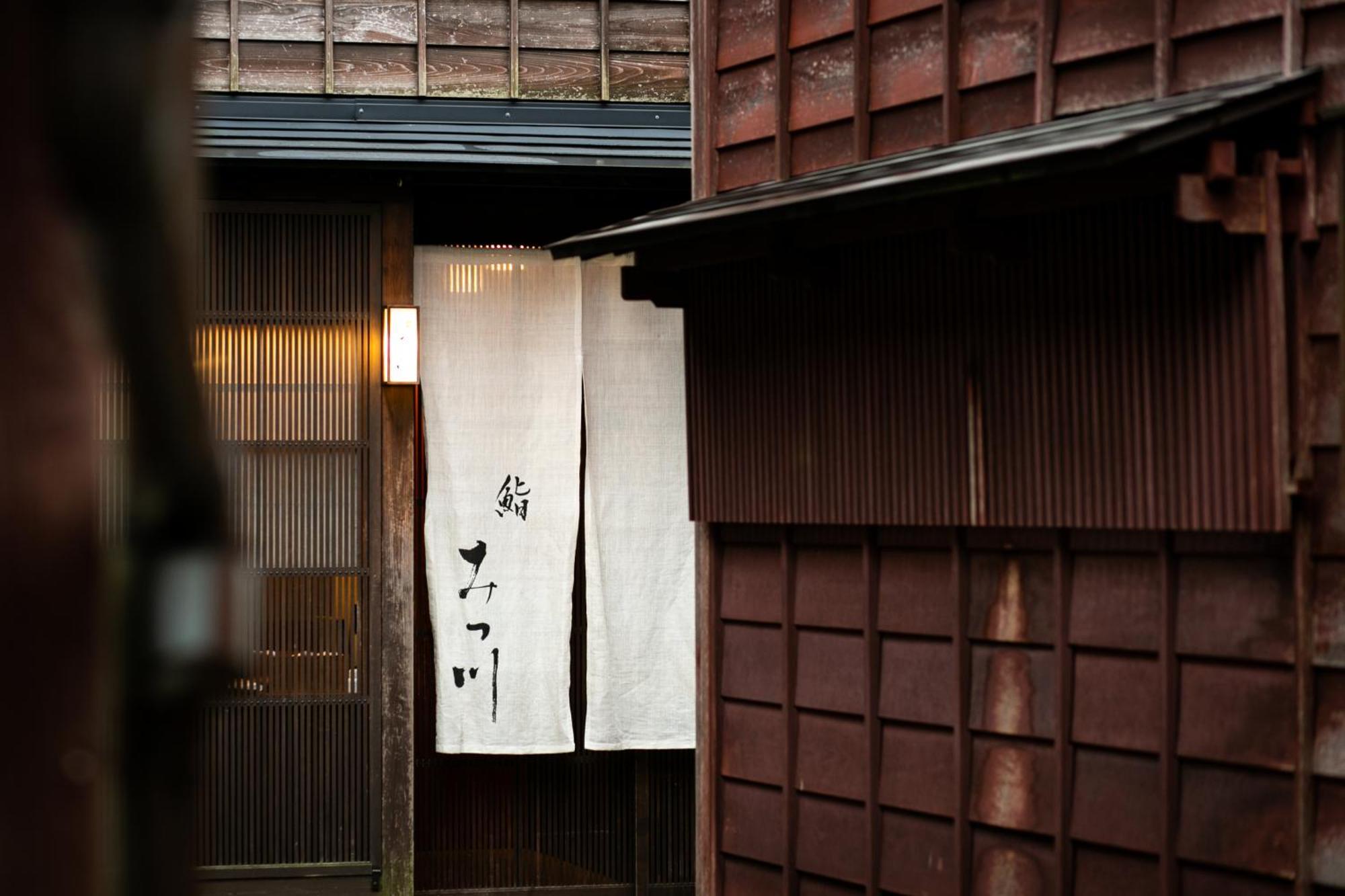Maki No Oto Kanazawa Exterior foto